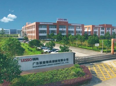 LESSO領(lǐng)尚即將亮相2021中國建博會(上海) 行業(yè)新機(jī)遇中的企業(yè)管理咨詢助力品牌升級