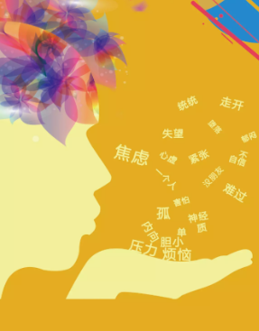 惠誠心悅V3APP 數(shù)字化服務(wù)的新標桿