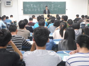 計算機科學與技術系學生會召開第一次全體大會暨新成員培訓會