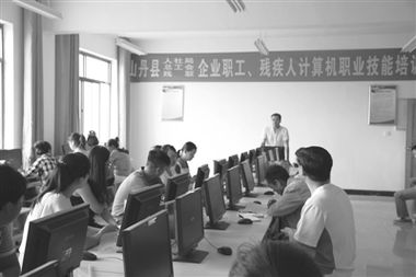 山丹總工會精準賦能 開展計算機技術培訓，助力職工與農民工技能提升