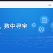 貴州同臣百年計算機技術培訓 開啟數字時代職業新篇章