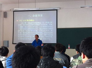 計(jì)算機(jī)系舉辦軟件大賽專項(xiàng)培訓(xùn)，助力學(xué)子提升實(shí)戰(zhàn)技能